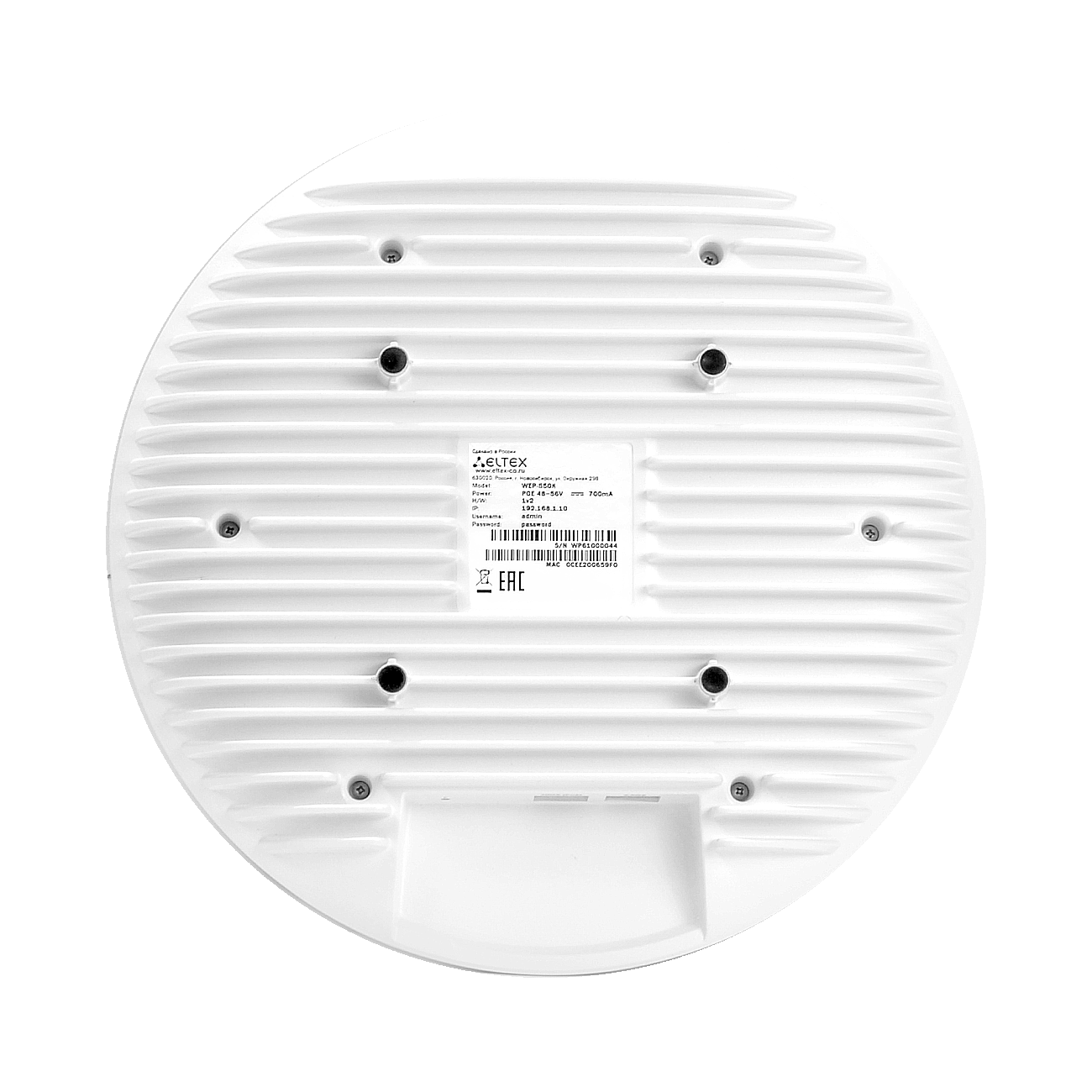 photo of products